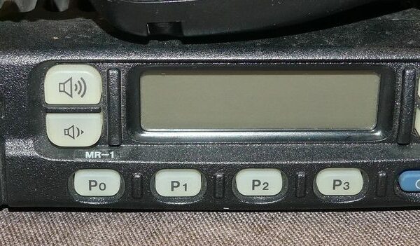 Radiotelefon przewoźny ICOM IC-F310 32ch 25W 136-174MHz